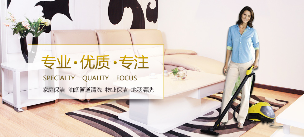 球速体育app平台下载